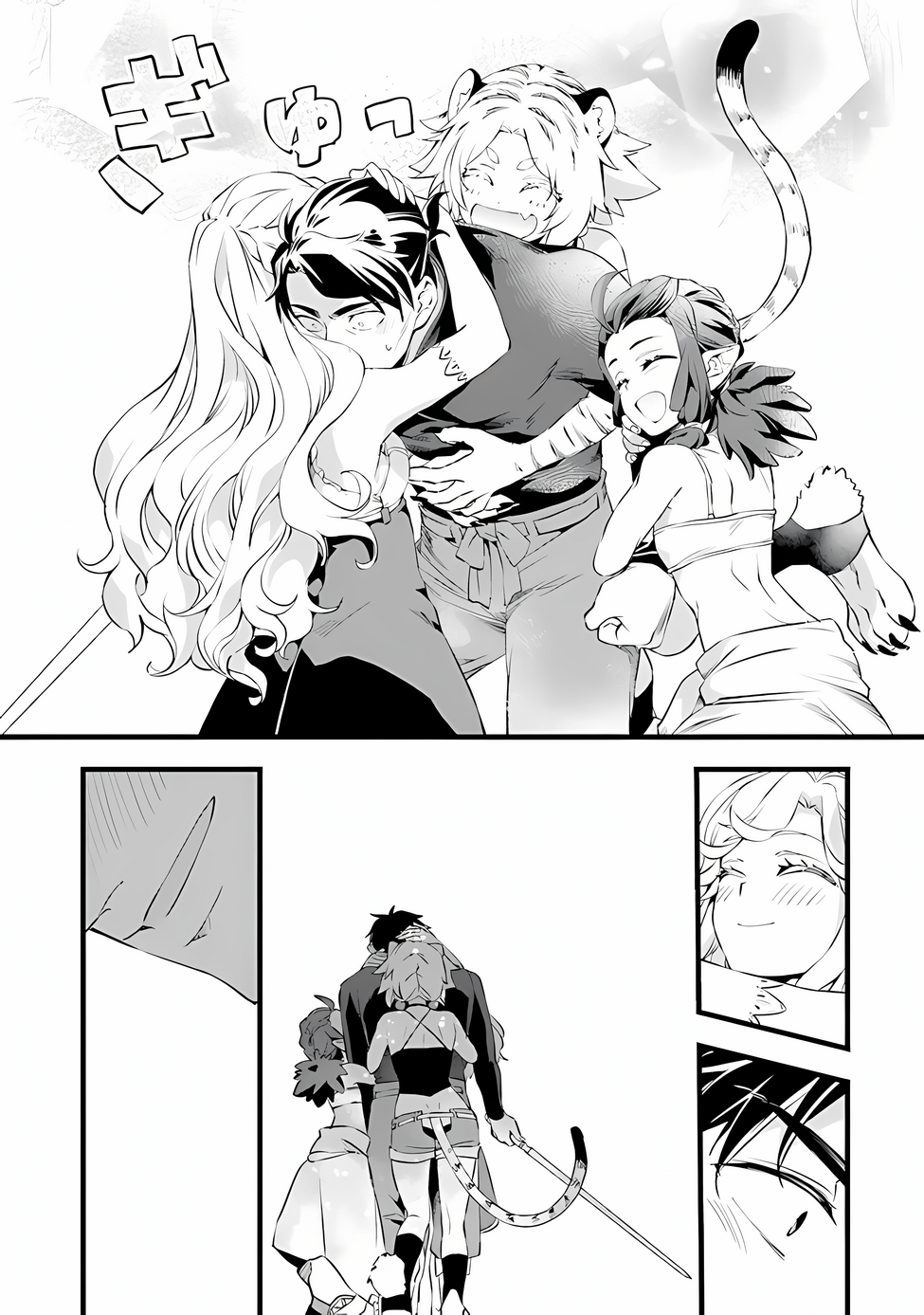 Read My Quiet Blacksmith Life in Another World Manga Online