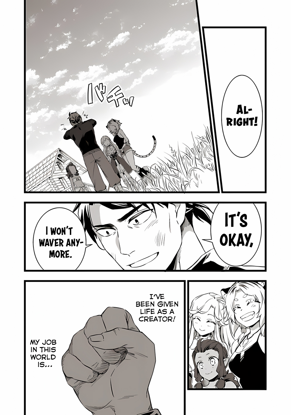 Read My Quiet Blacksmith Life in Another World Manga Online