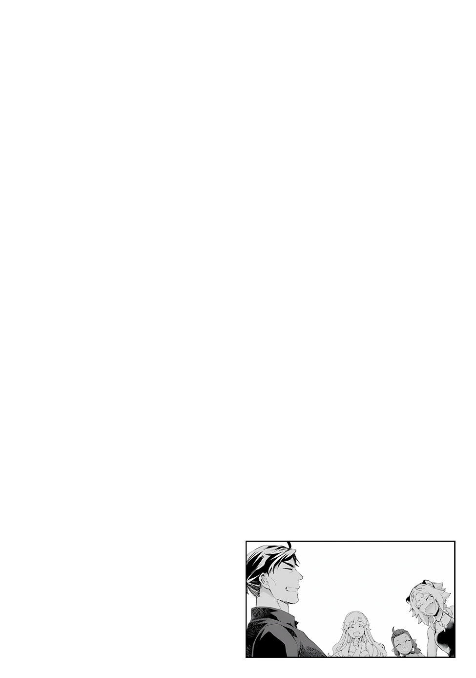 Read My Quiet Blacksmith Life in Another World Manga Online