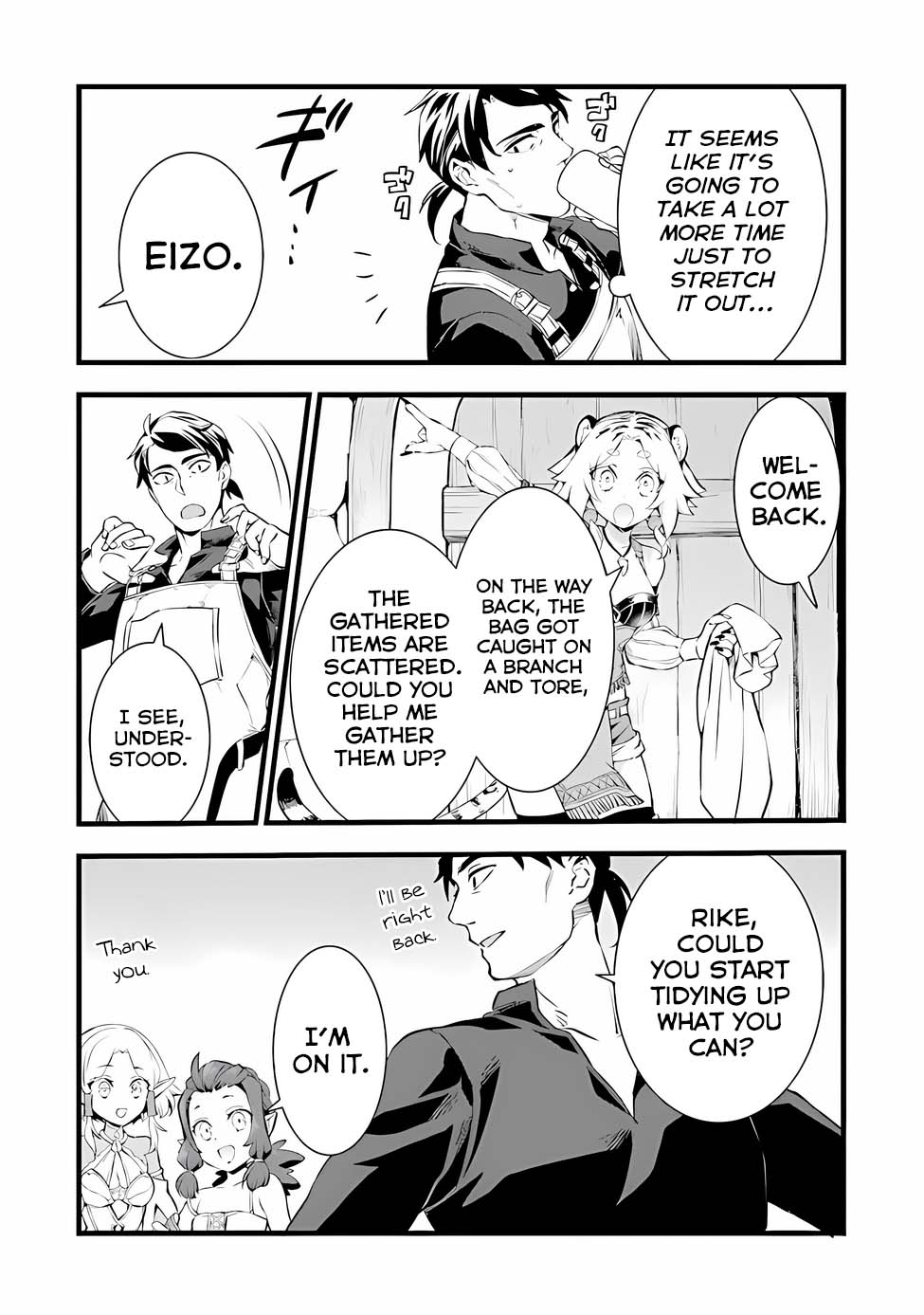 Read My Quiet Blacksmith Life in Another World Manga Online