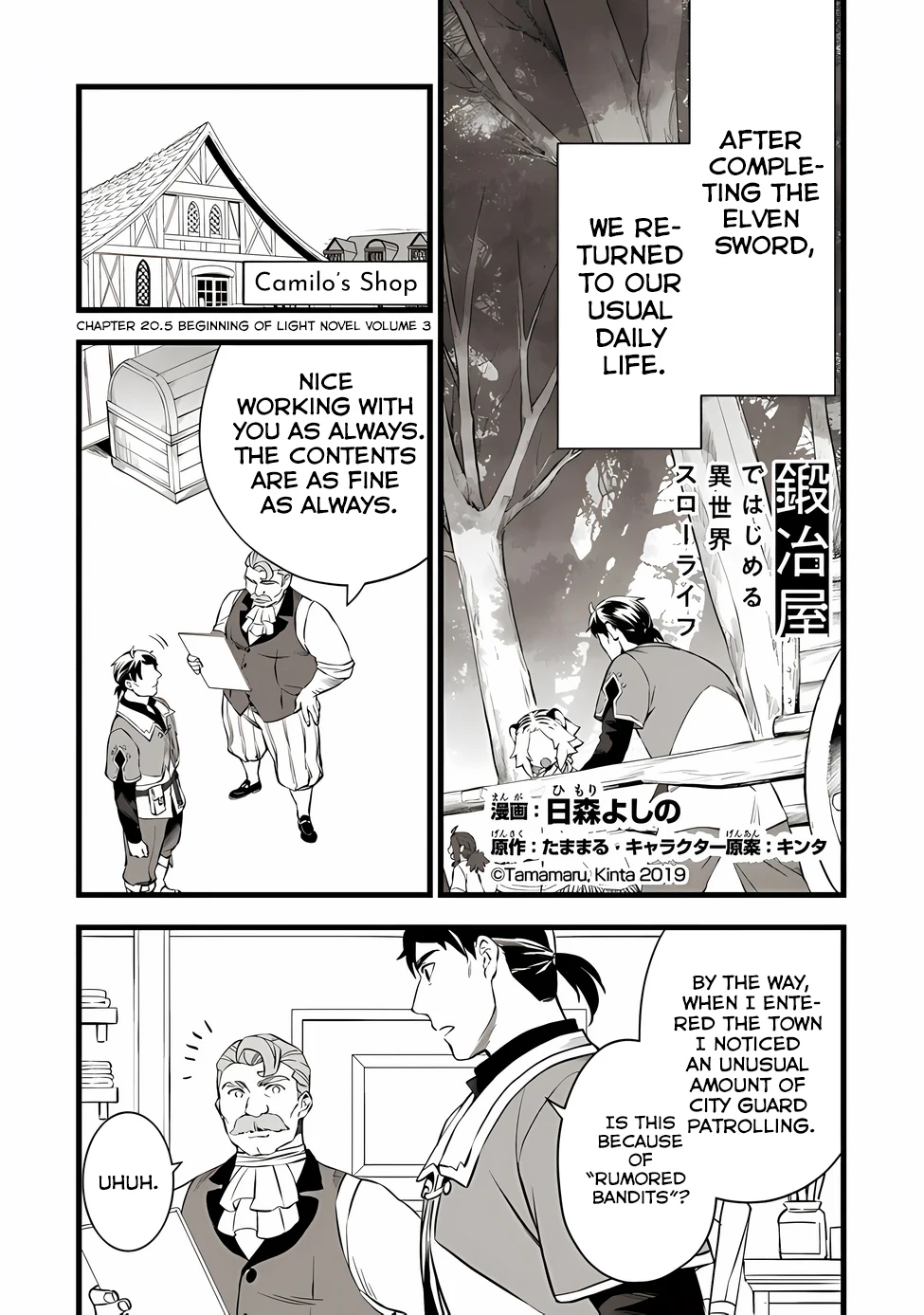 Read My Quiet Blacksmith Life in Another World Manga Online