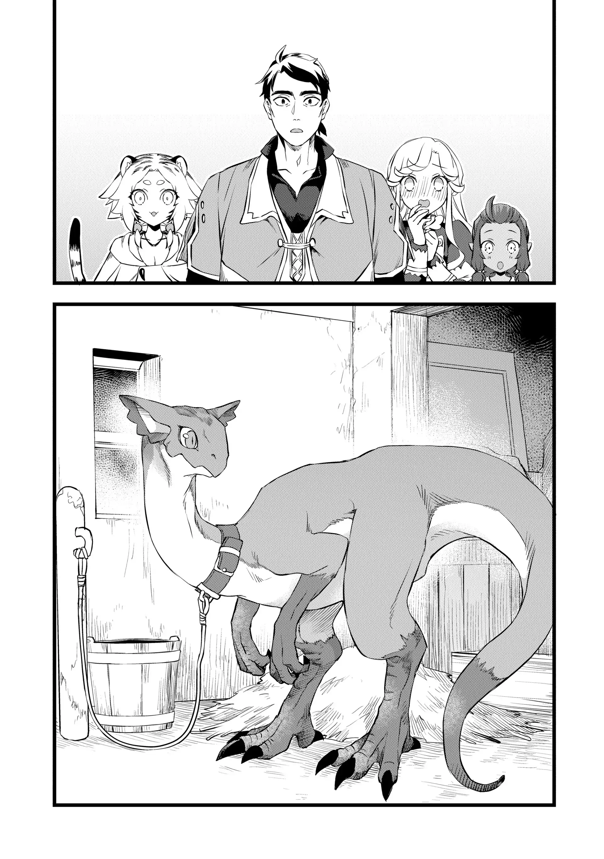 Read My Quiet Blacksmith Life in Another World Manga Online