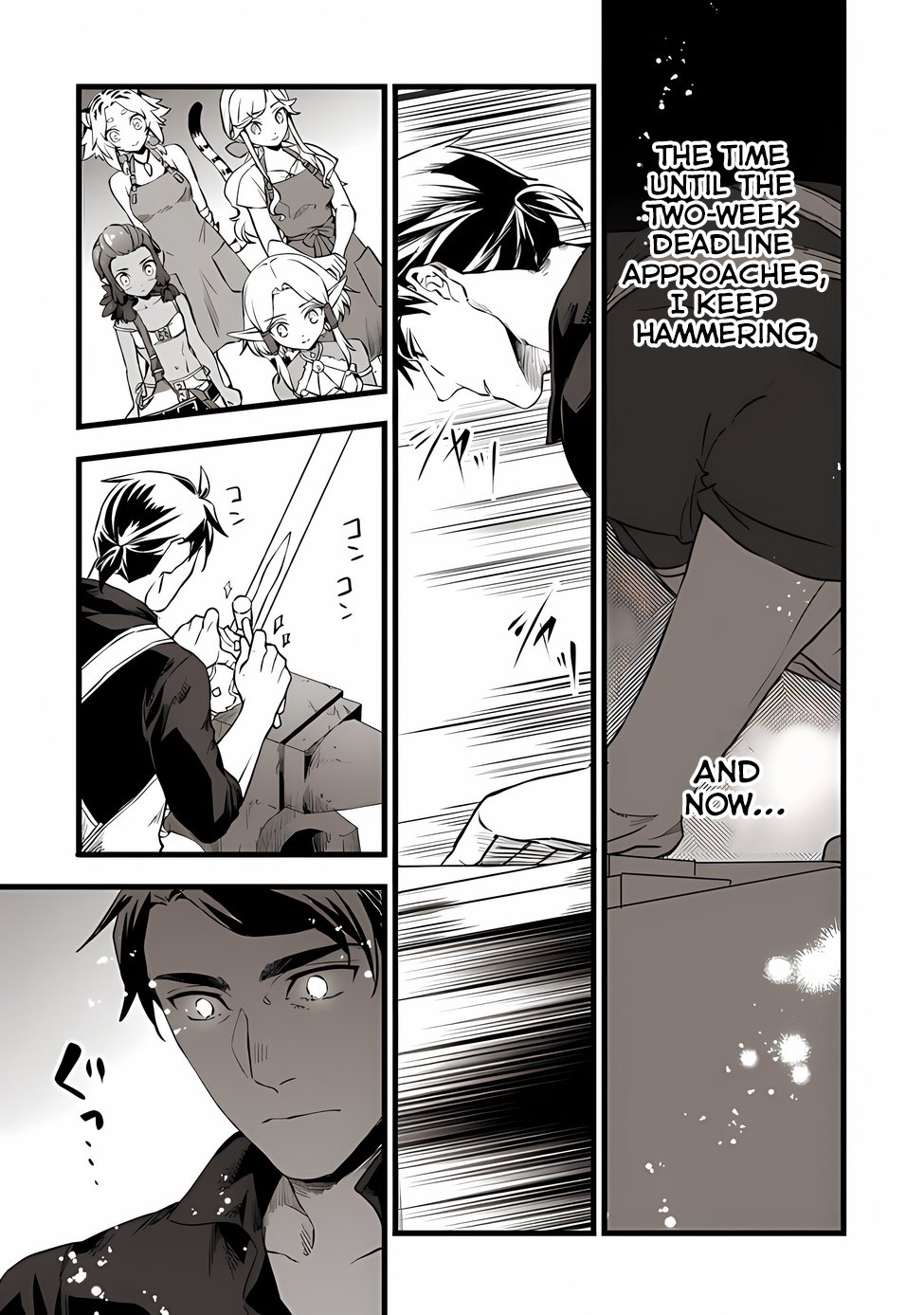 Read My Quiet Blacksmith Life in Another World Manga Online