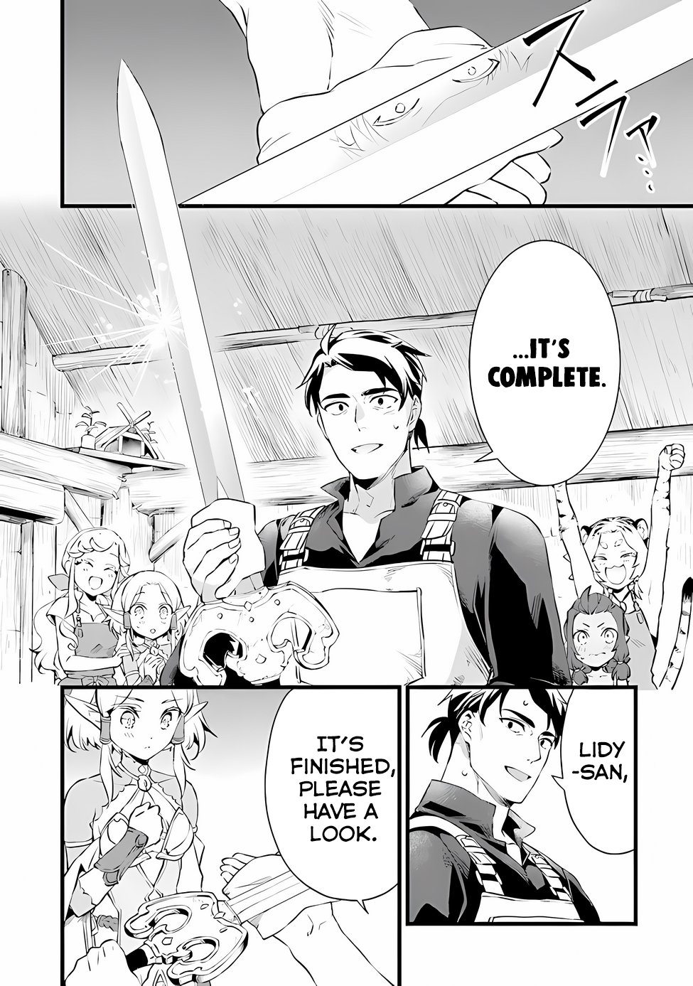 Read My Quiet Blacksmith Life in Another World Manga Online