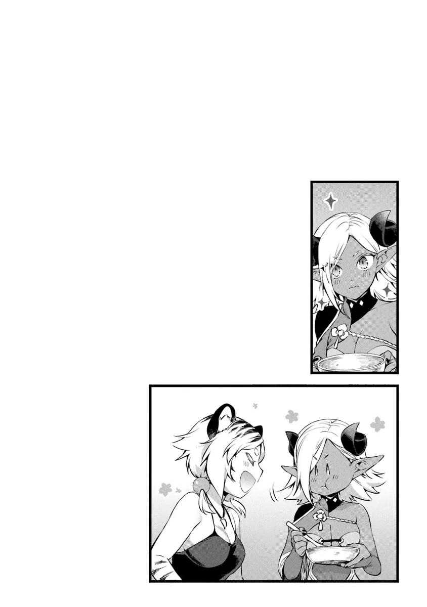 Read My Quiet Blacksmith Life in Another World Manga Online