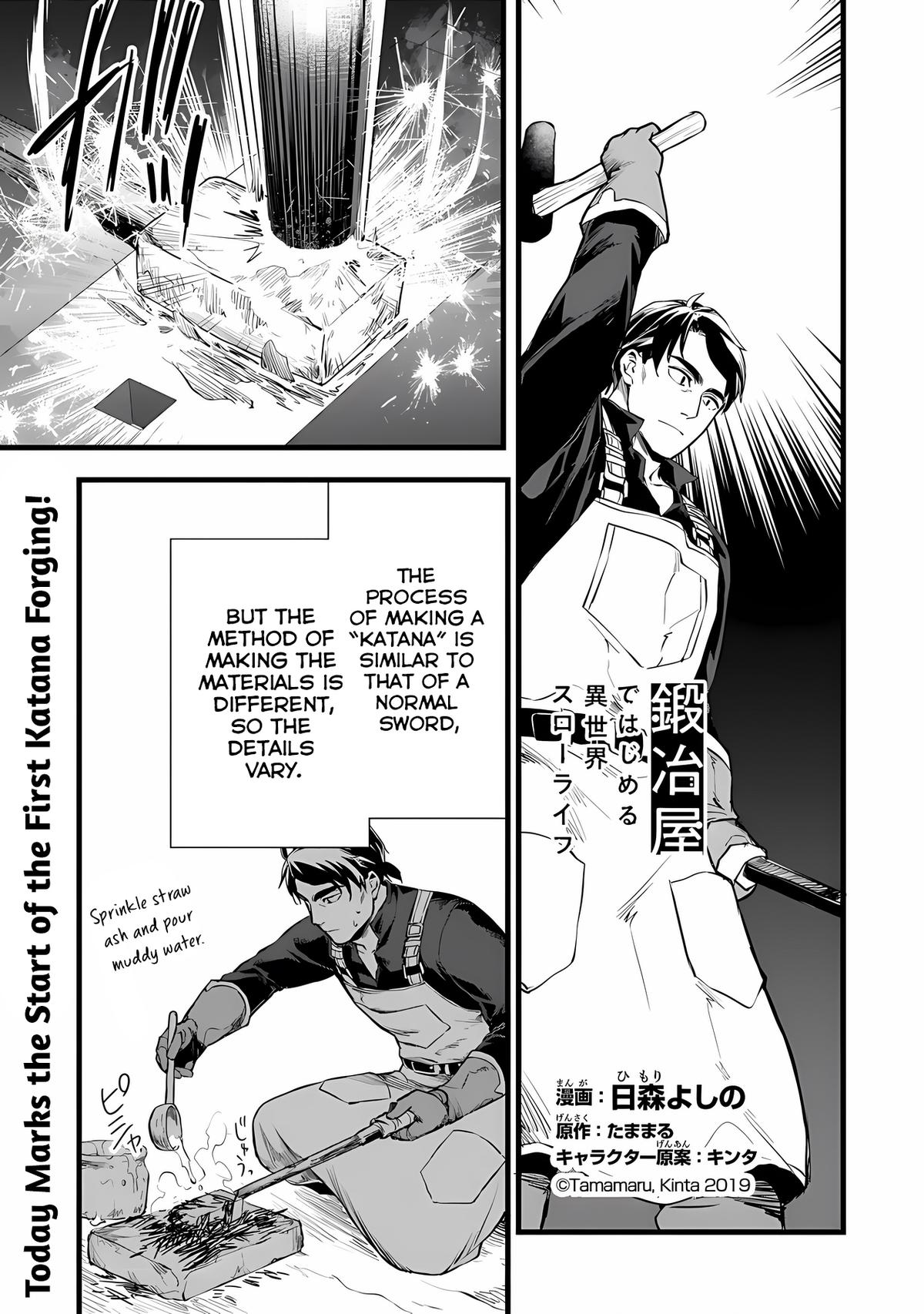 Read My Quiet Blacksmith Life in Another World Manga Online