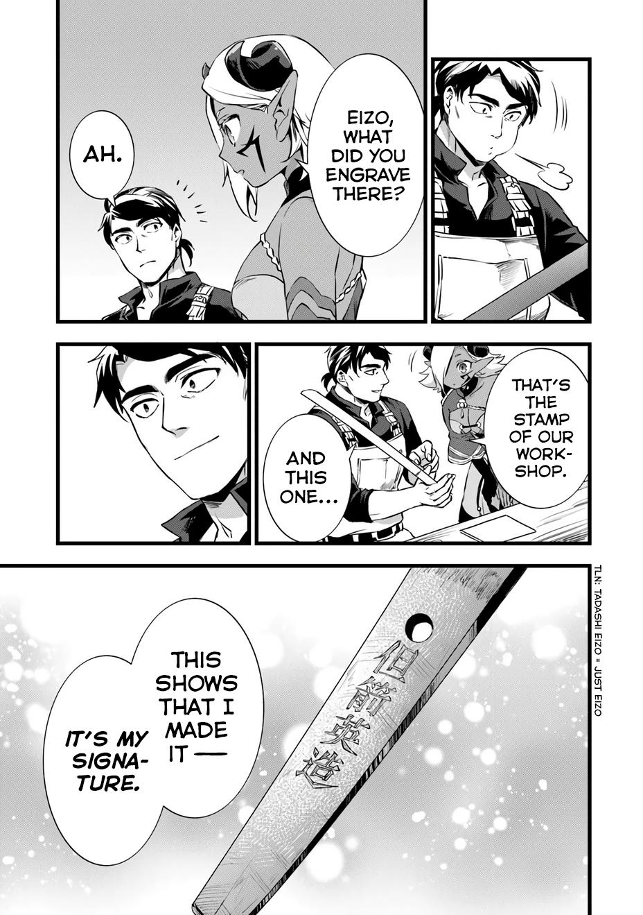 Read My Quiet Blacksmith Life in Another World Manga Online