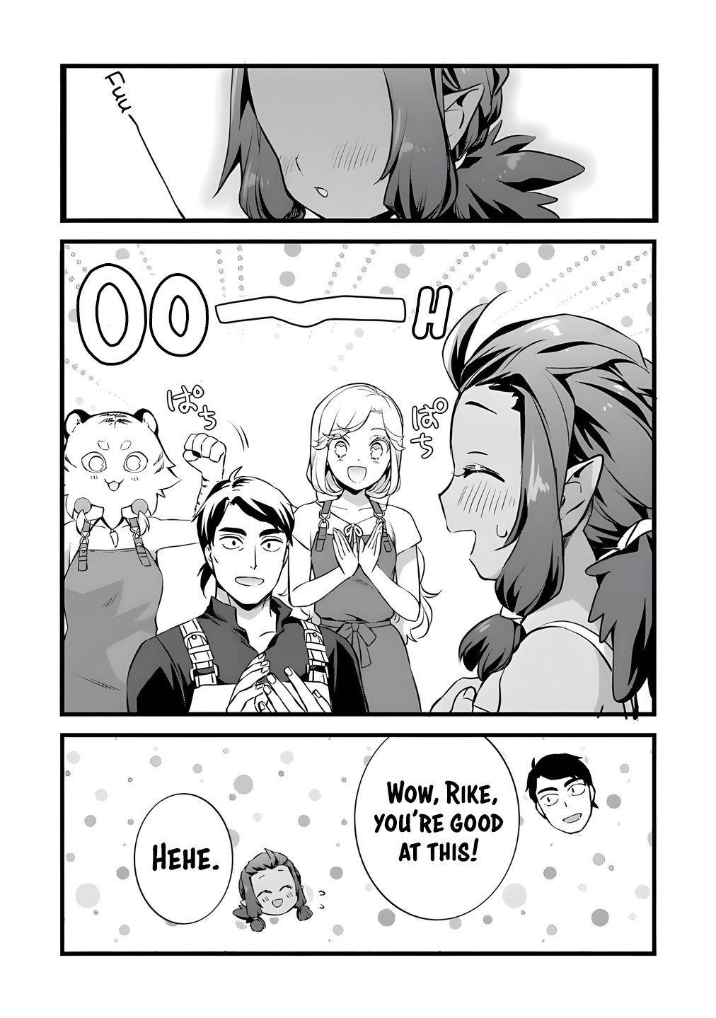 Read My Quiet Blacksmith Life in Another World Manga Online