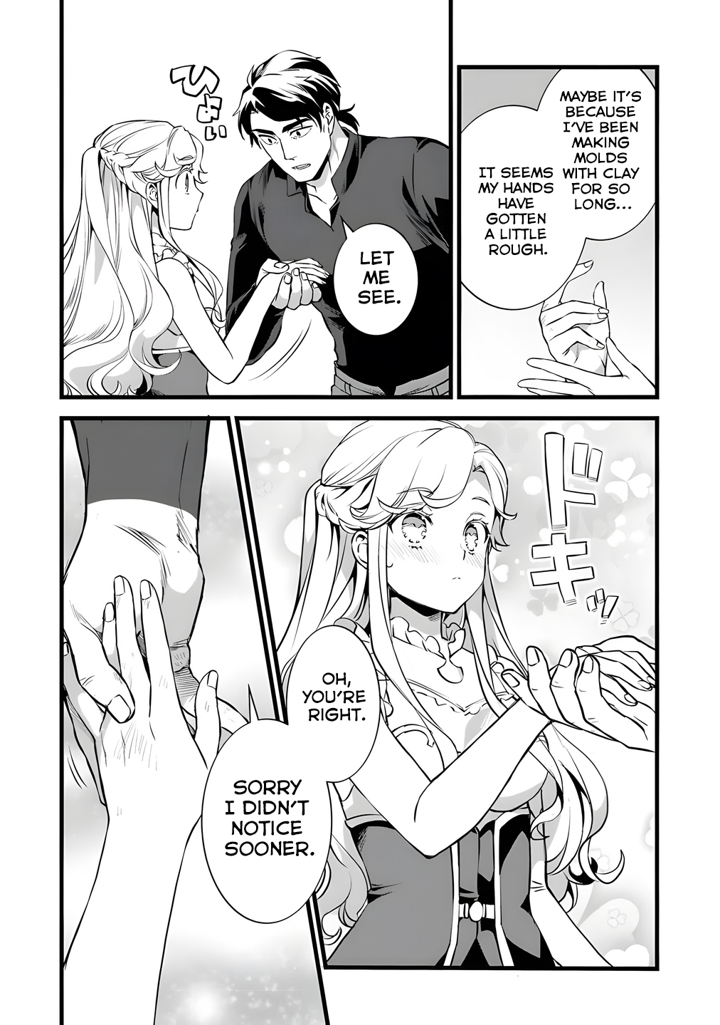 Read My Quiet Blacksmith Life in Another World Manga Online