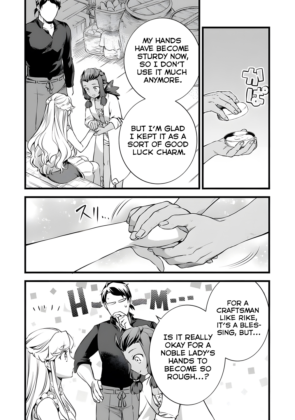 Read My Quiet Blacksmith Life in Another World Manga Online