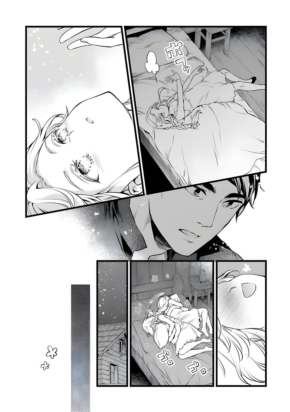 Read My Quiet Blacksmith Life in Another World Manga Online