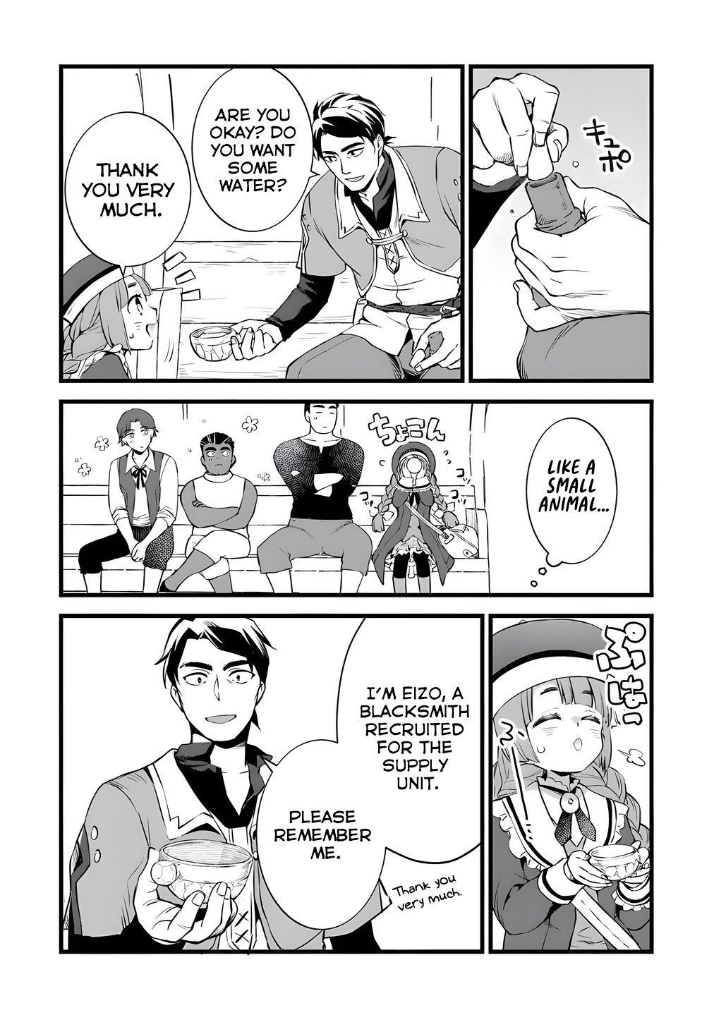 Read My Quiet Blacksmith Life in Another World Manga Online