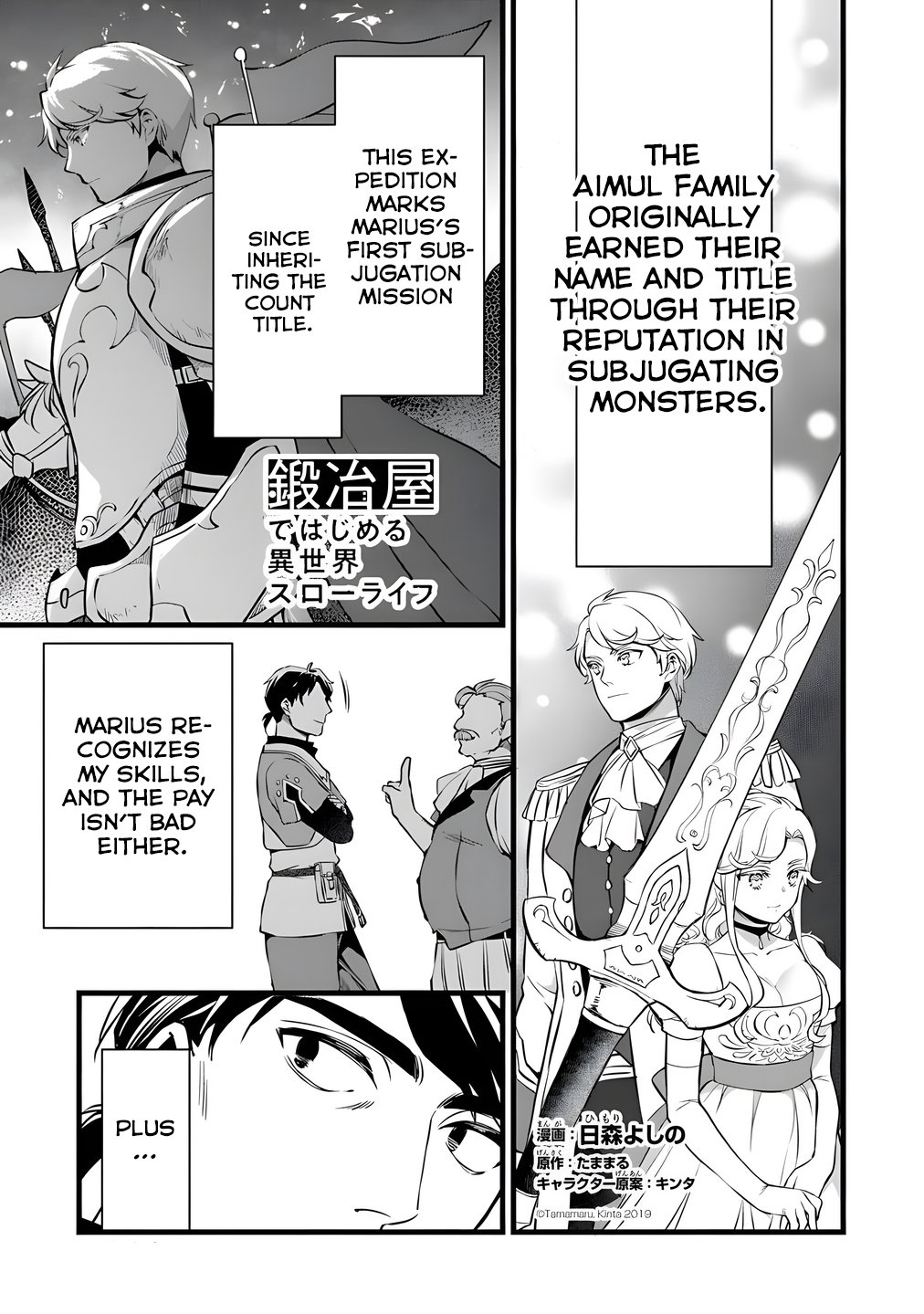 Read My Quiet Blacksmith Life in Another World Manga Online