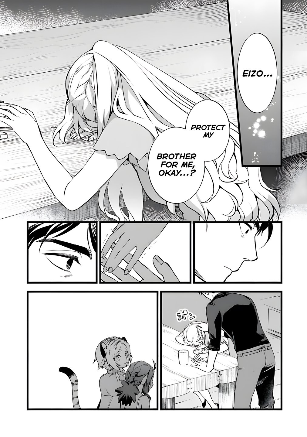 Read My Quiet Blacksmith Life in Another World Manga Online