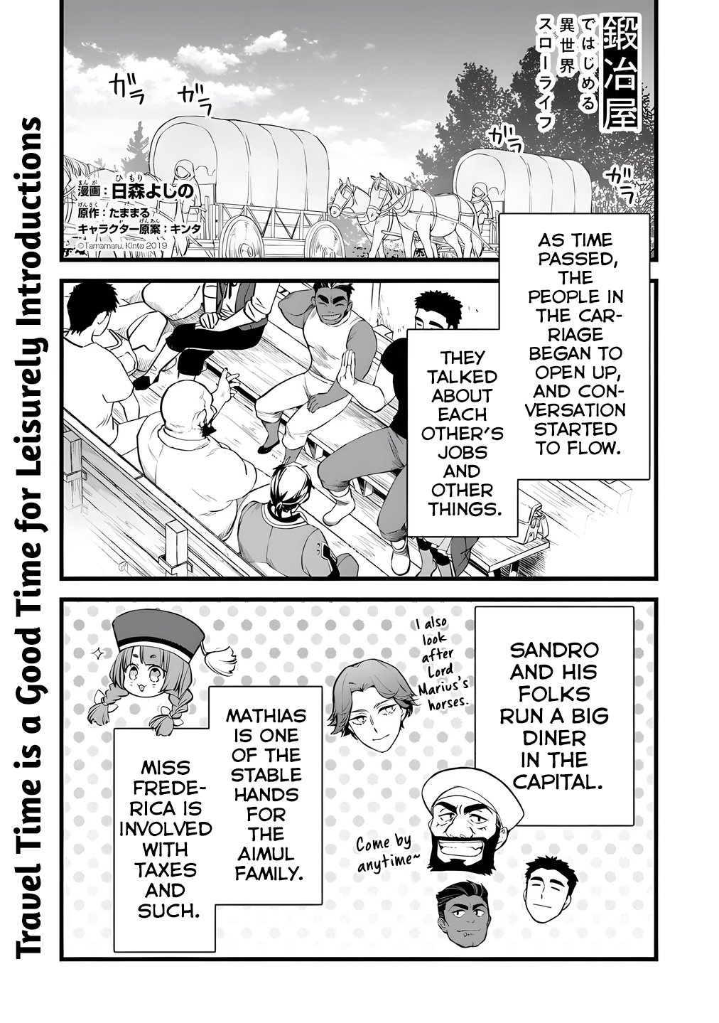 Read My Quiet Blacksmith Life in Another World Manga Online