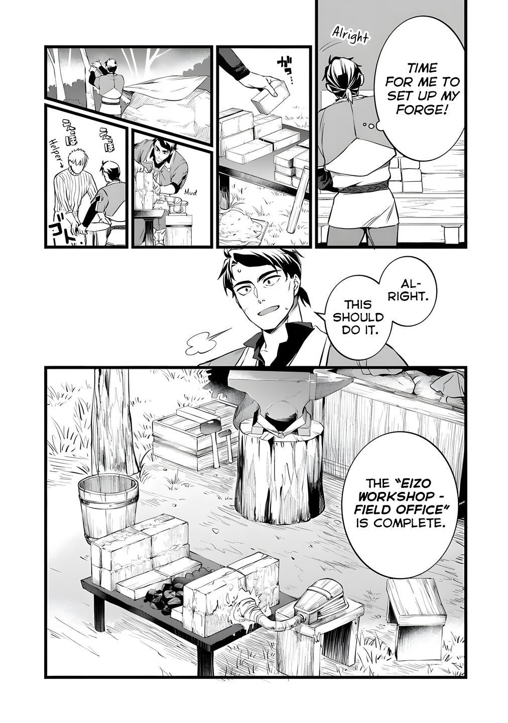 Read My Quiet Blacksmith Life in Another World Manga Online