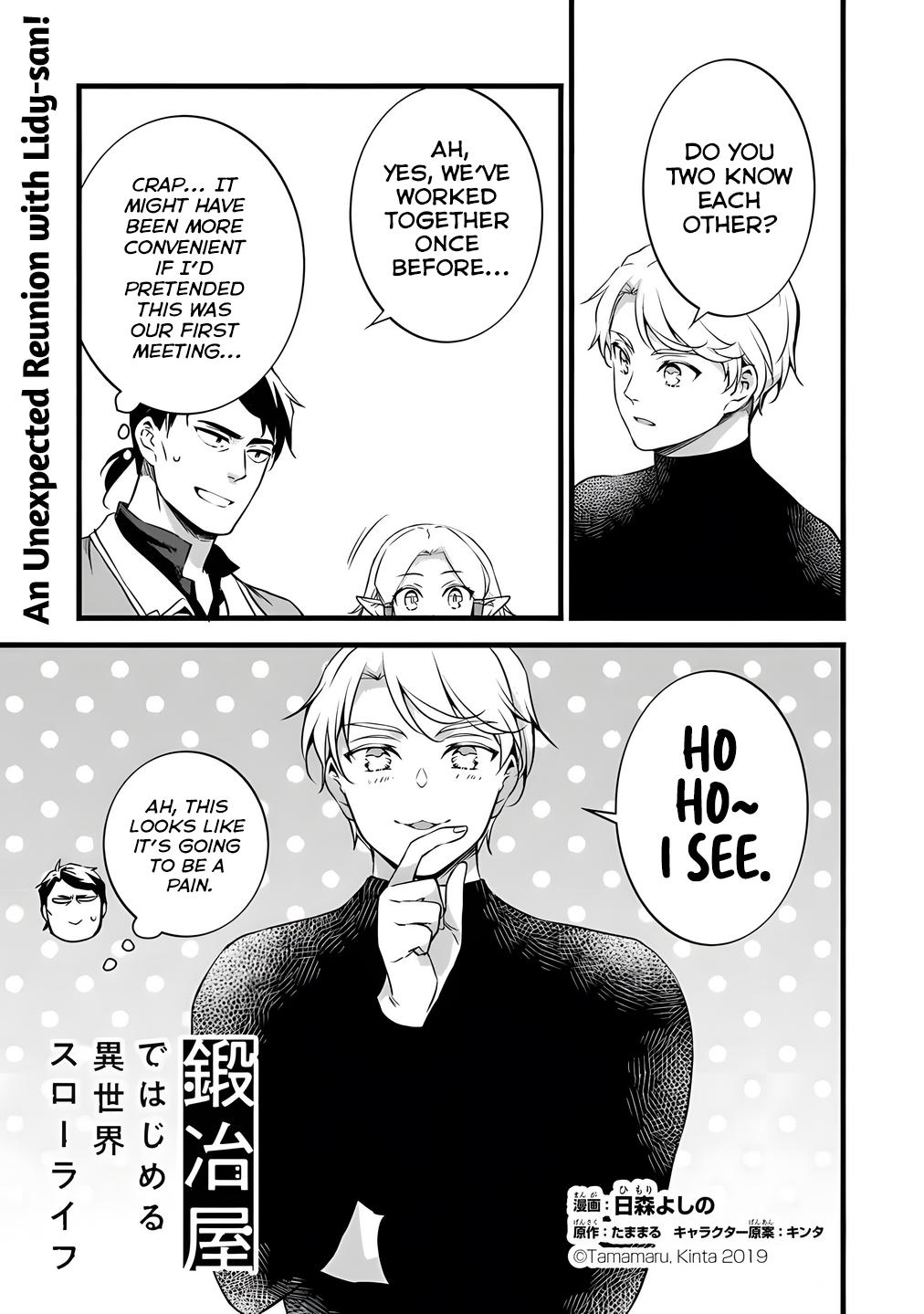 Read My Quiet Blacksmith Life in Another World Manga Online