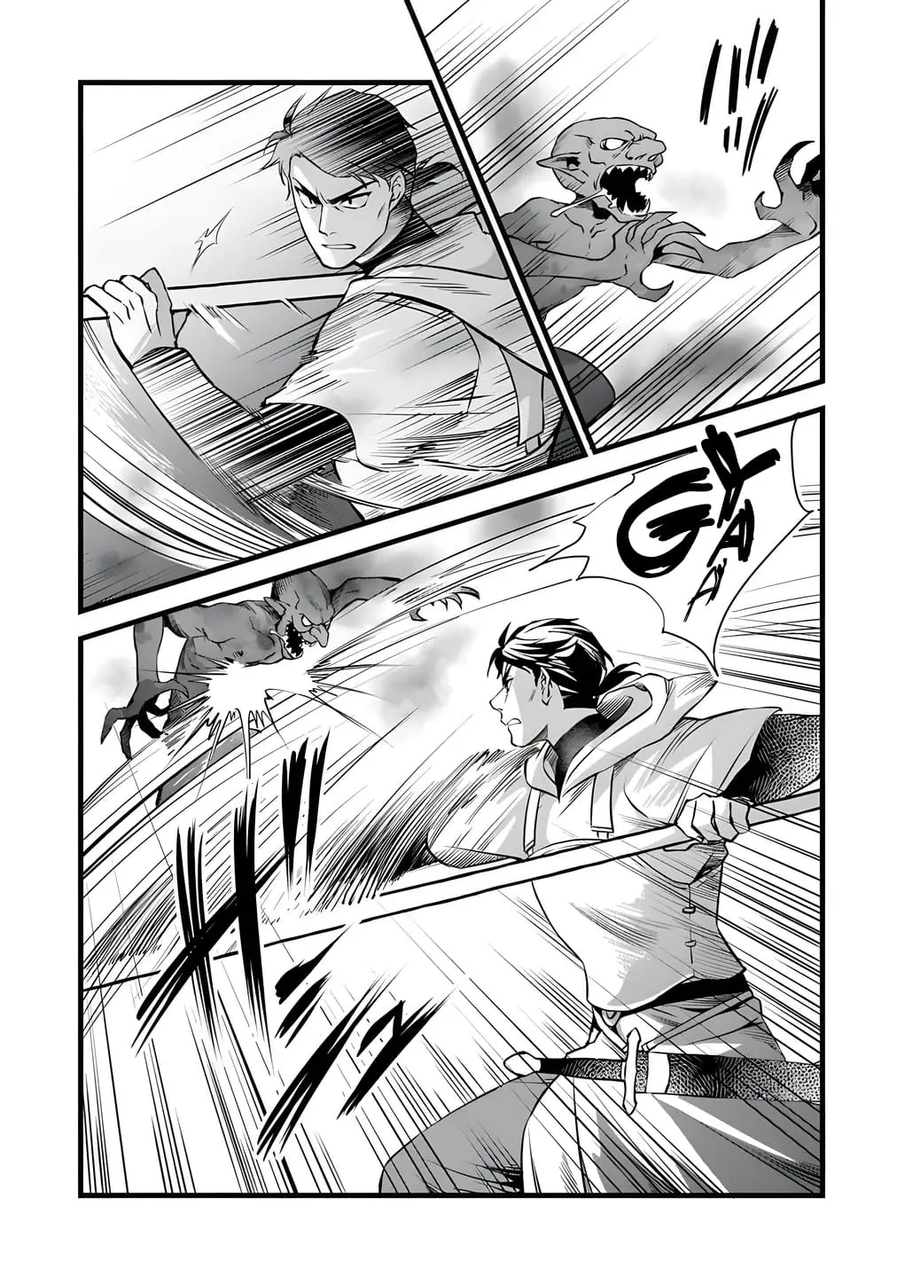 Read My Quiet Blacksmith Life in Another World Manga Online