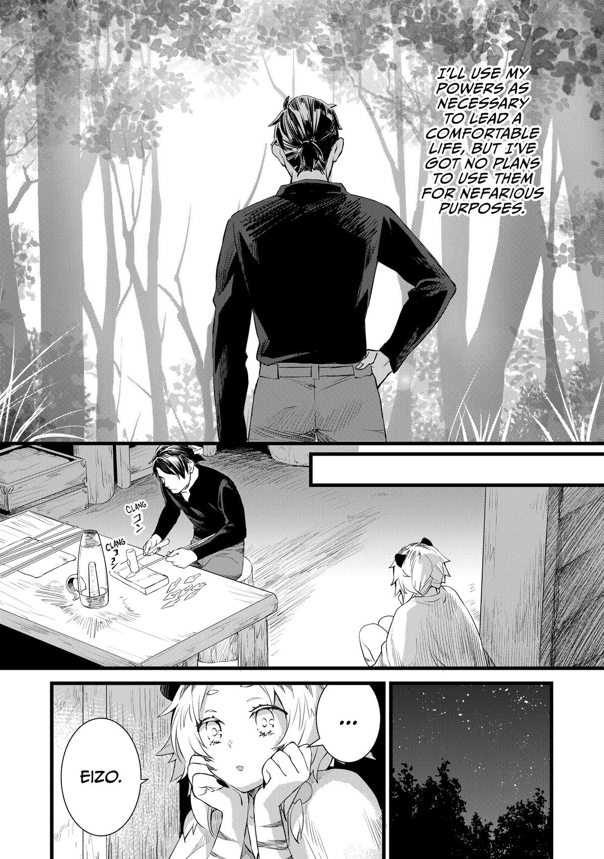 Read My Quiet Blacksmith Life in Another World Manga Online