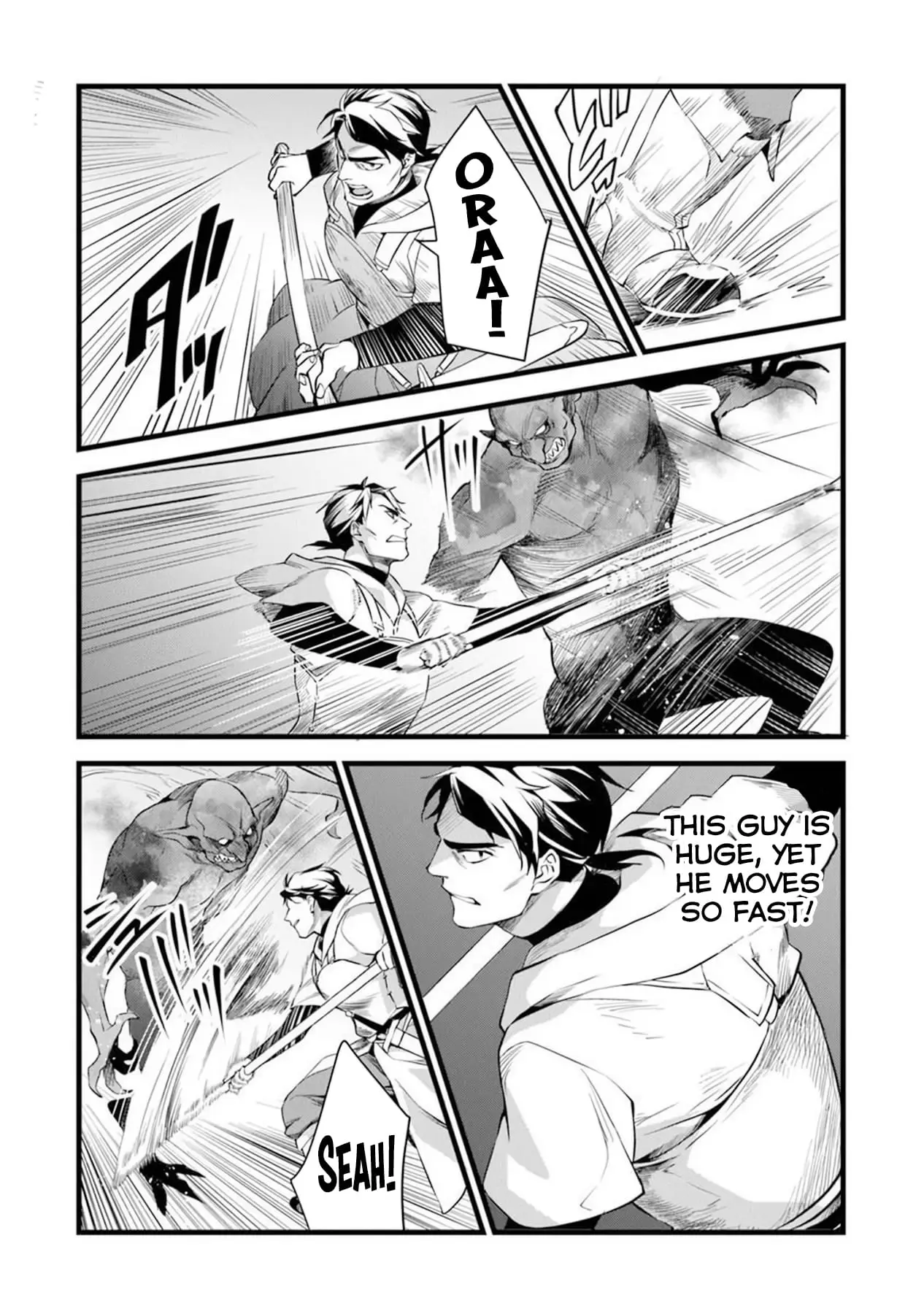 Read My Quiet Blacksmith Life in Another World Manga Online