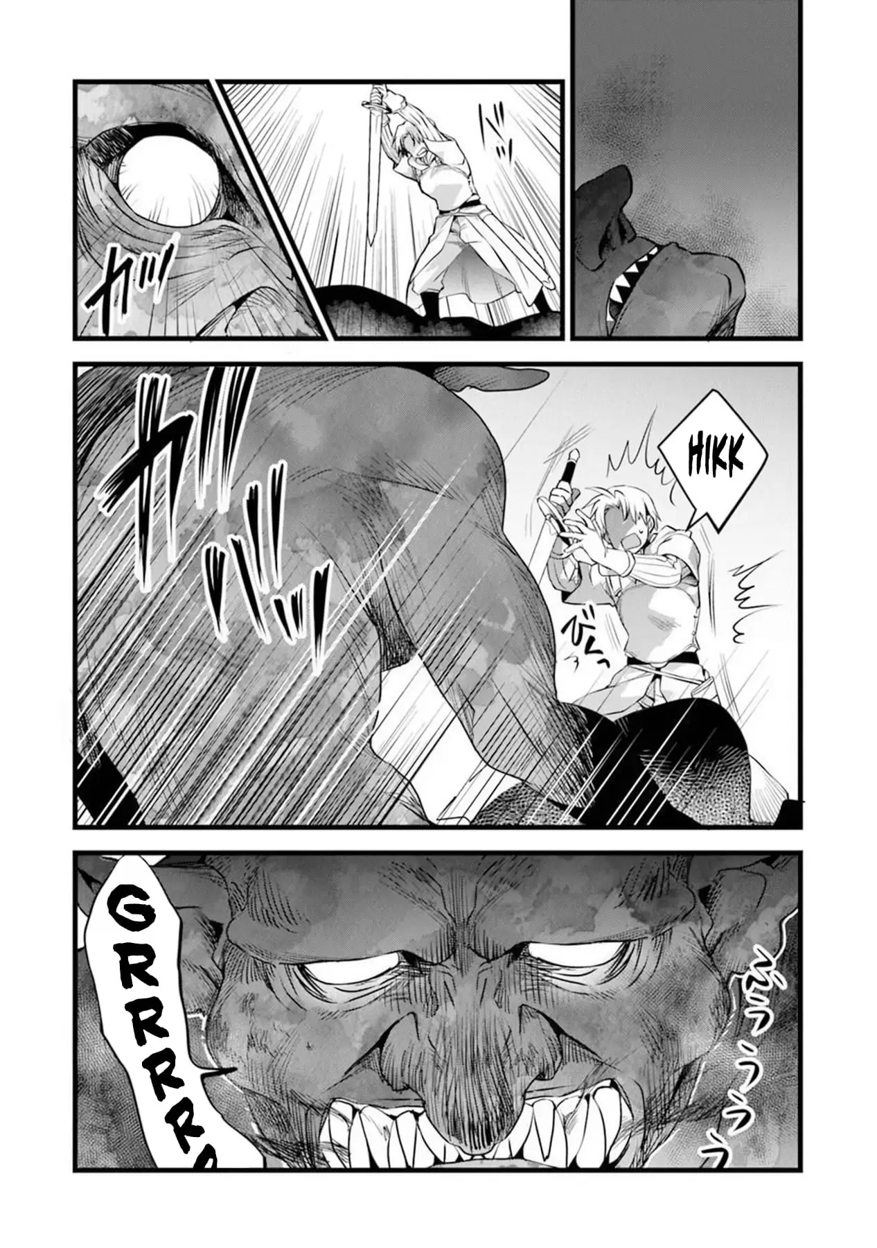 Read My Quiet Blacksmith Life in Another World Manga Online