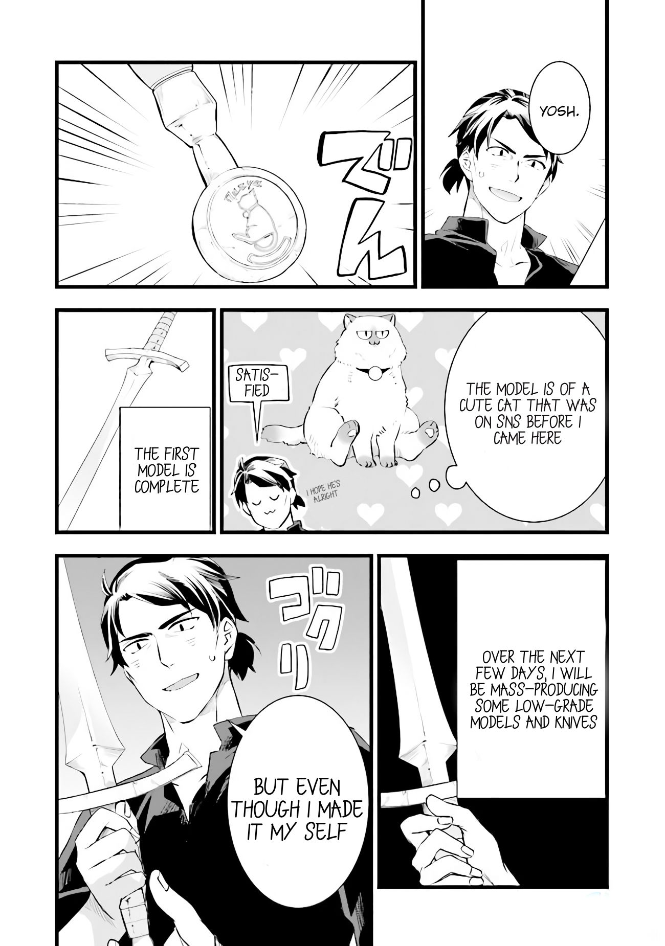 Read My Quiet Blacksmith Life in Another World Manga Online