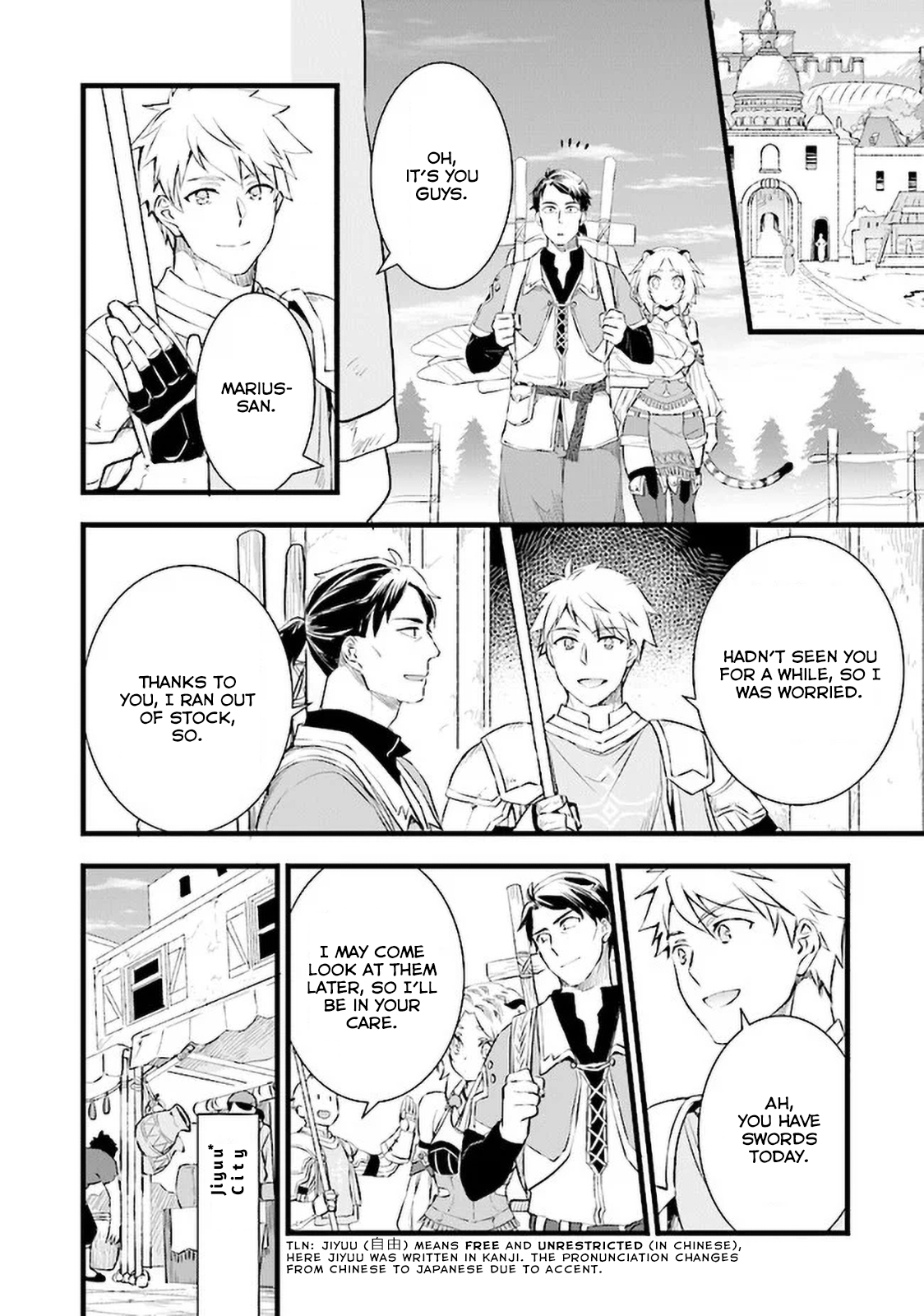 Read My Quiet Blacksmith Life in Another World Manga Online