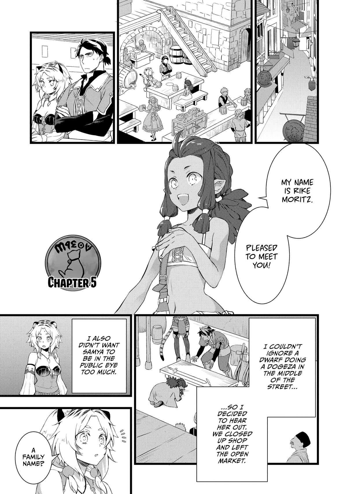 Read My Quiet Blacksmith Life in Another World Manga Online