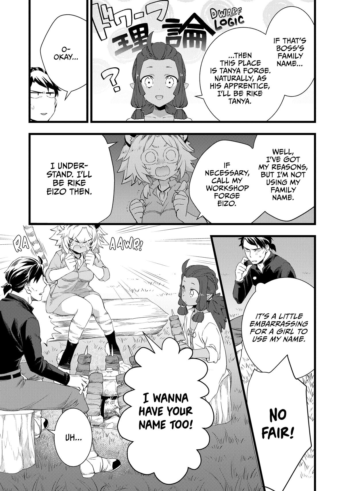 Read My Quiet Blacksmith Life in Another World Manga Online