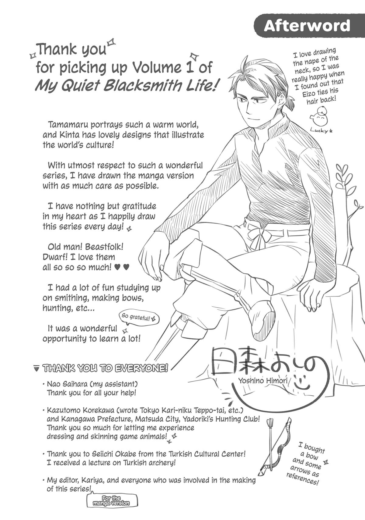 Read My Quiet Blacksmith Life in Another World Manga Online