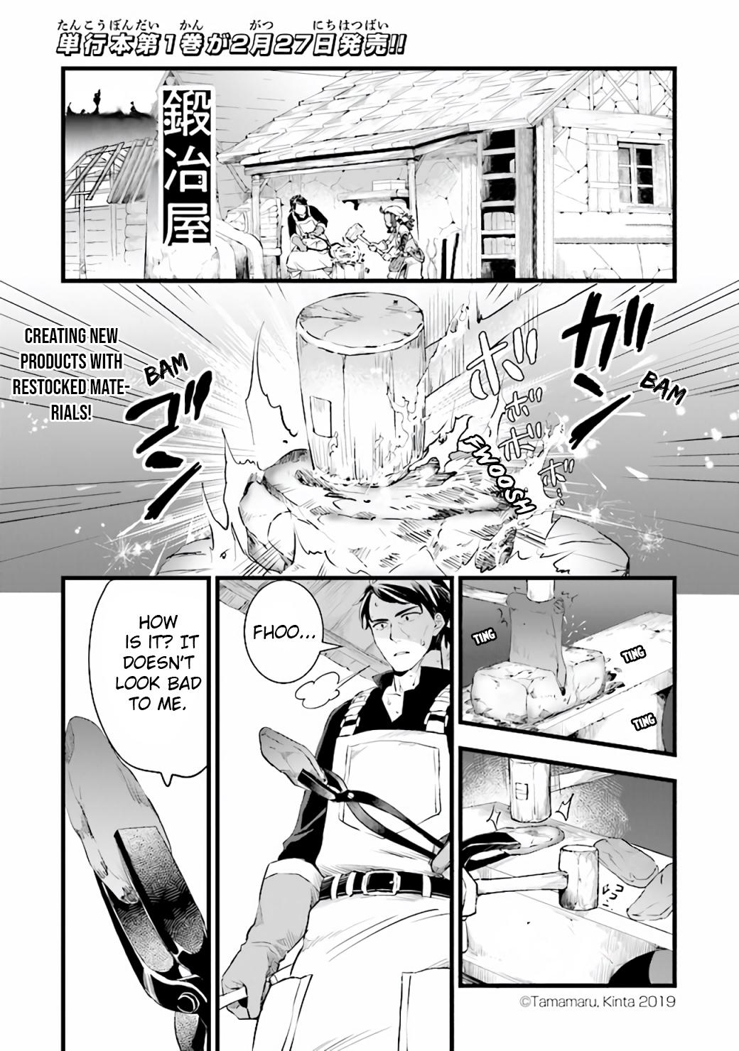 Read My Quiet Blacksmith Life in Another World Manga Online