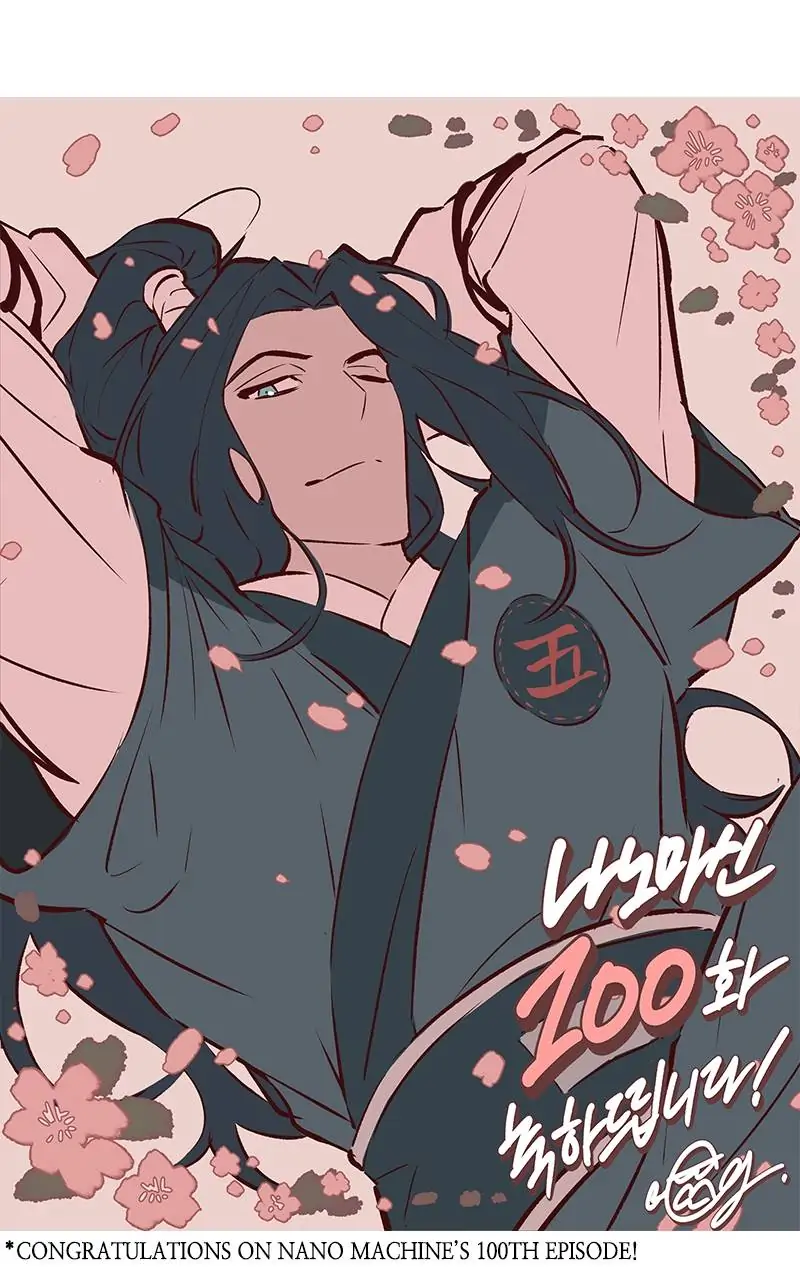 Read Nano Machine Manga Online