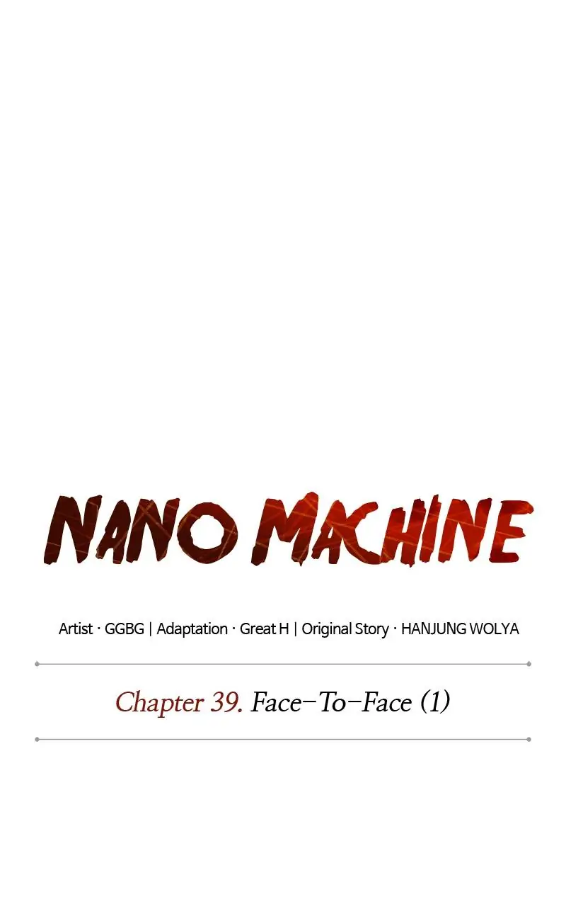 Read Nano Machine Manga Online