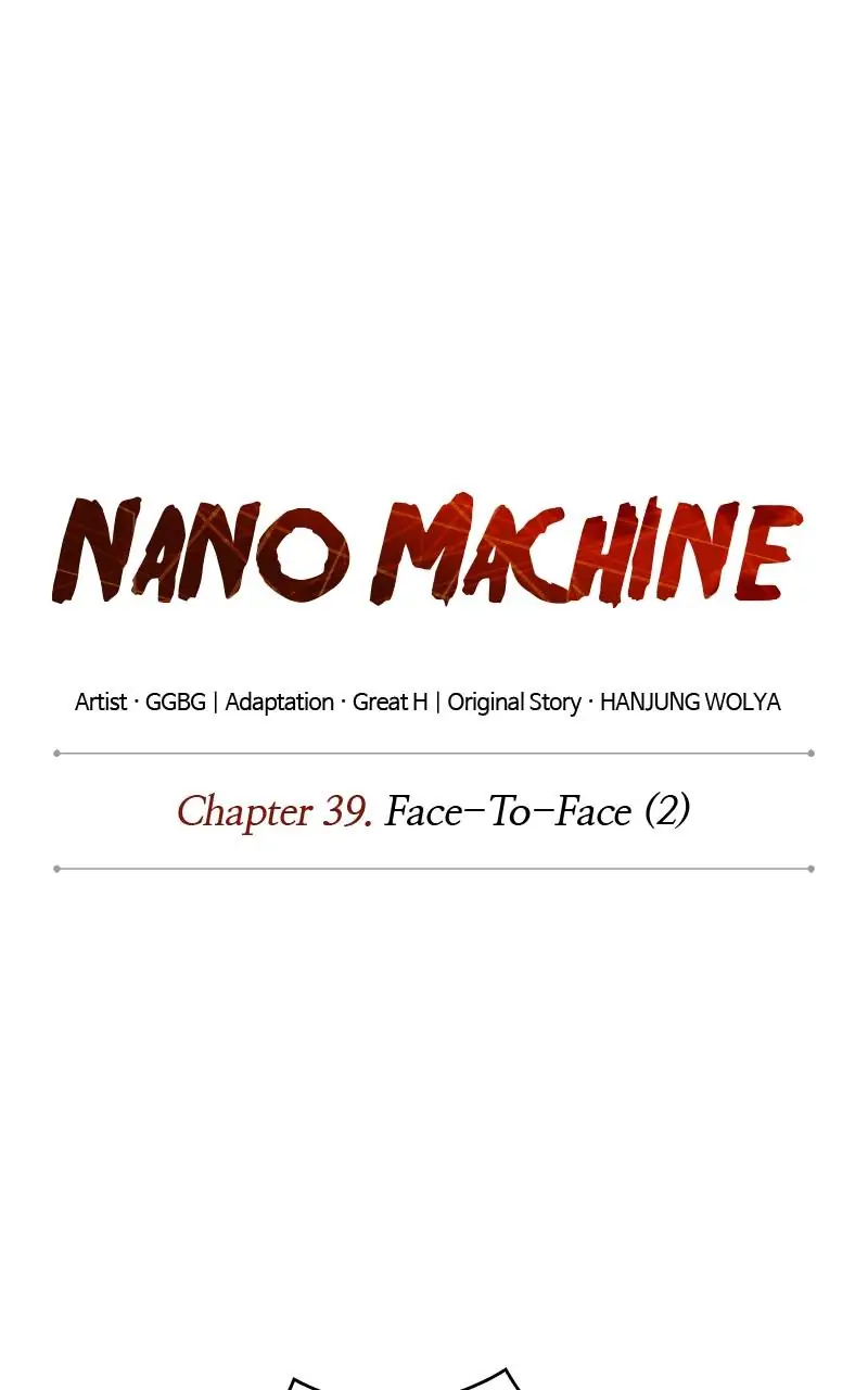 Read Nano Machine Manga Online