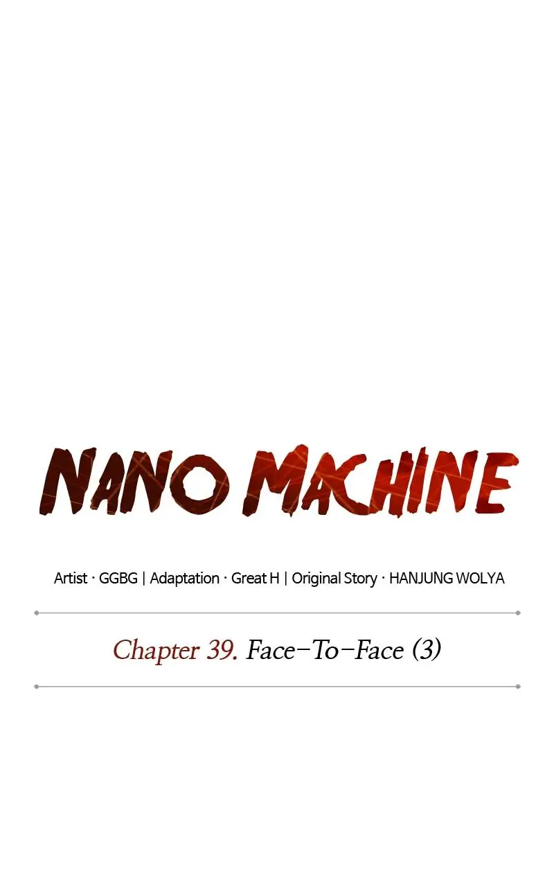 Read Nano Machine Manga Online