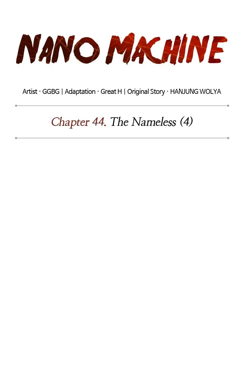 Read Nano Machine Manga Online