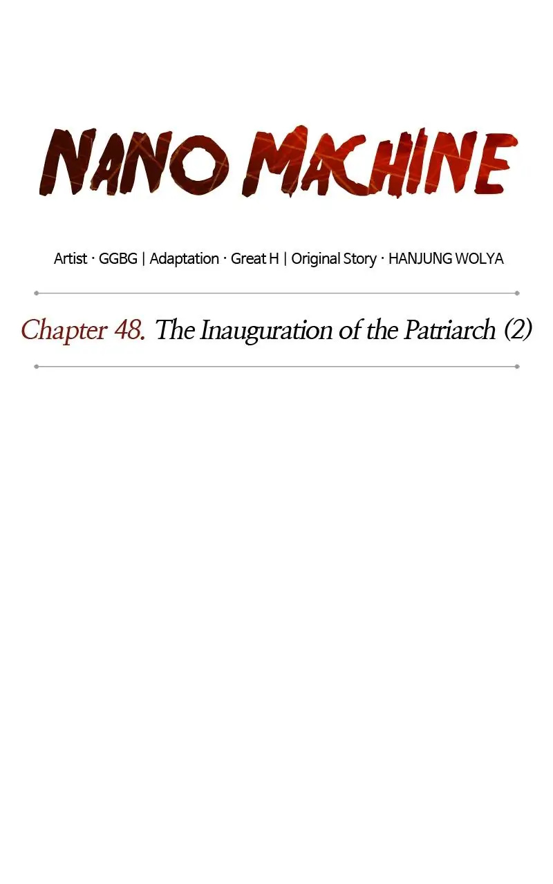 Read Nano Machine Manga Online