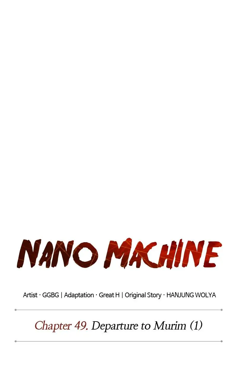 Read Nano Machine Manga Online