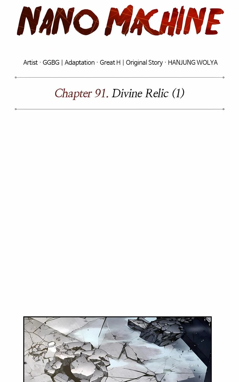 Read Nano Machine Manga Online