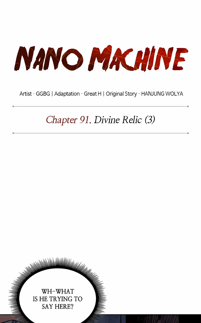Read Nano Machine Manga Online
