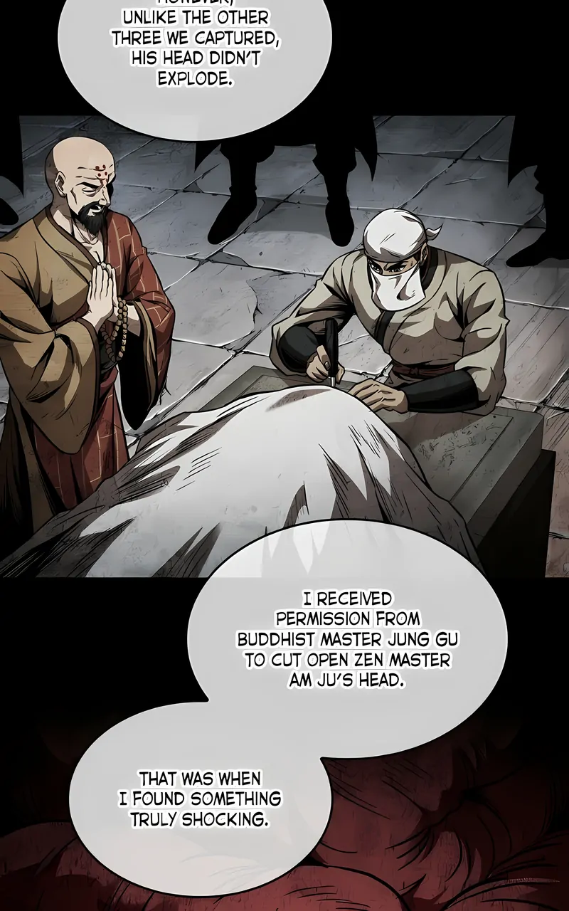 Read Nano Machine Manga Online