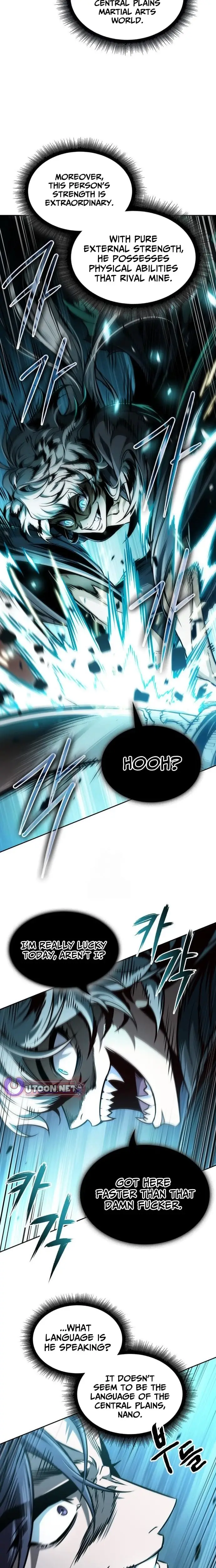 Read Nano Machine Manga Online