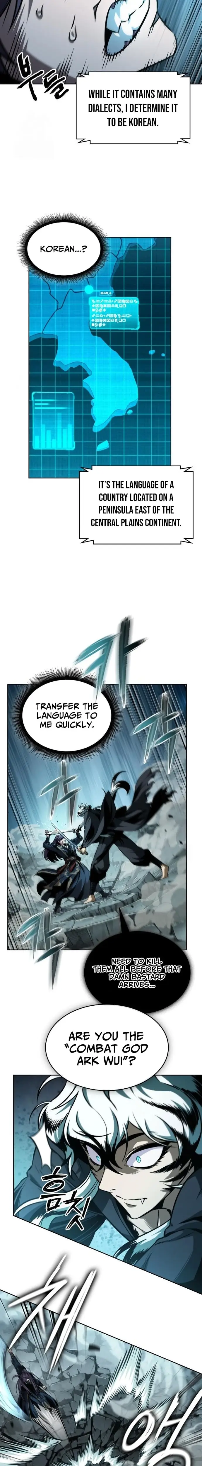 Read Nano Machine Manga Online