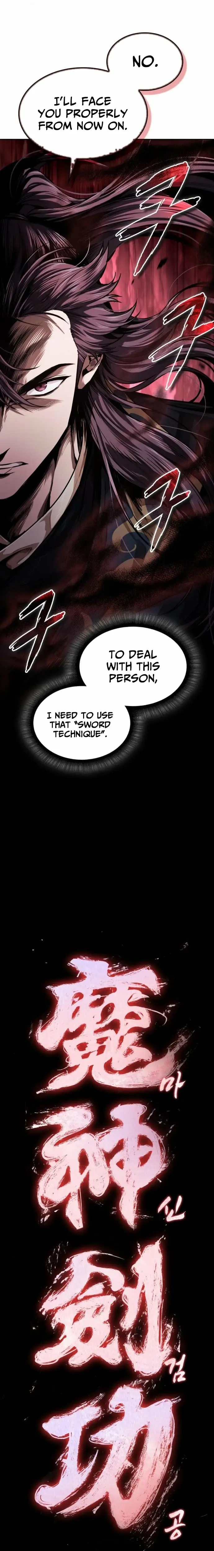 Read Nano Machine Manga Online