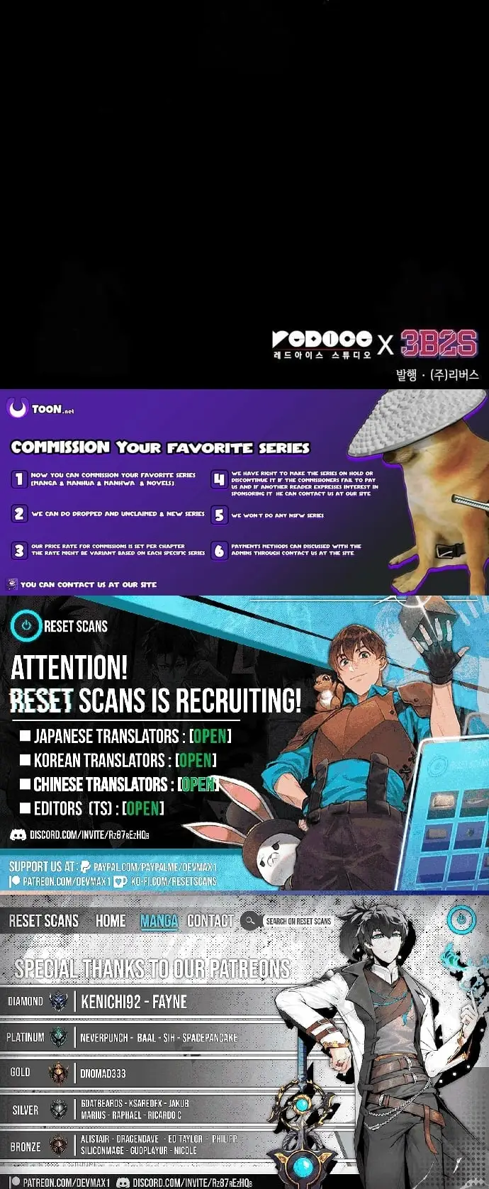 Read Nano Machine Manga Online