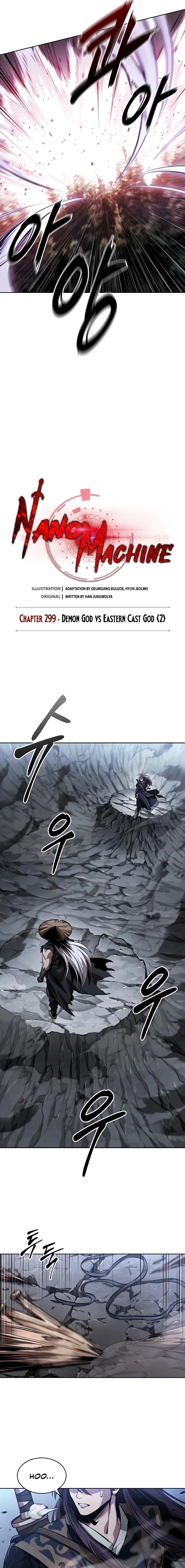 Read Nano Machine Manga Online