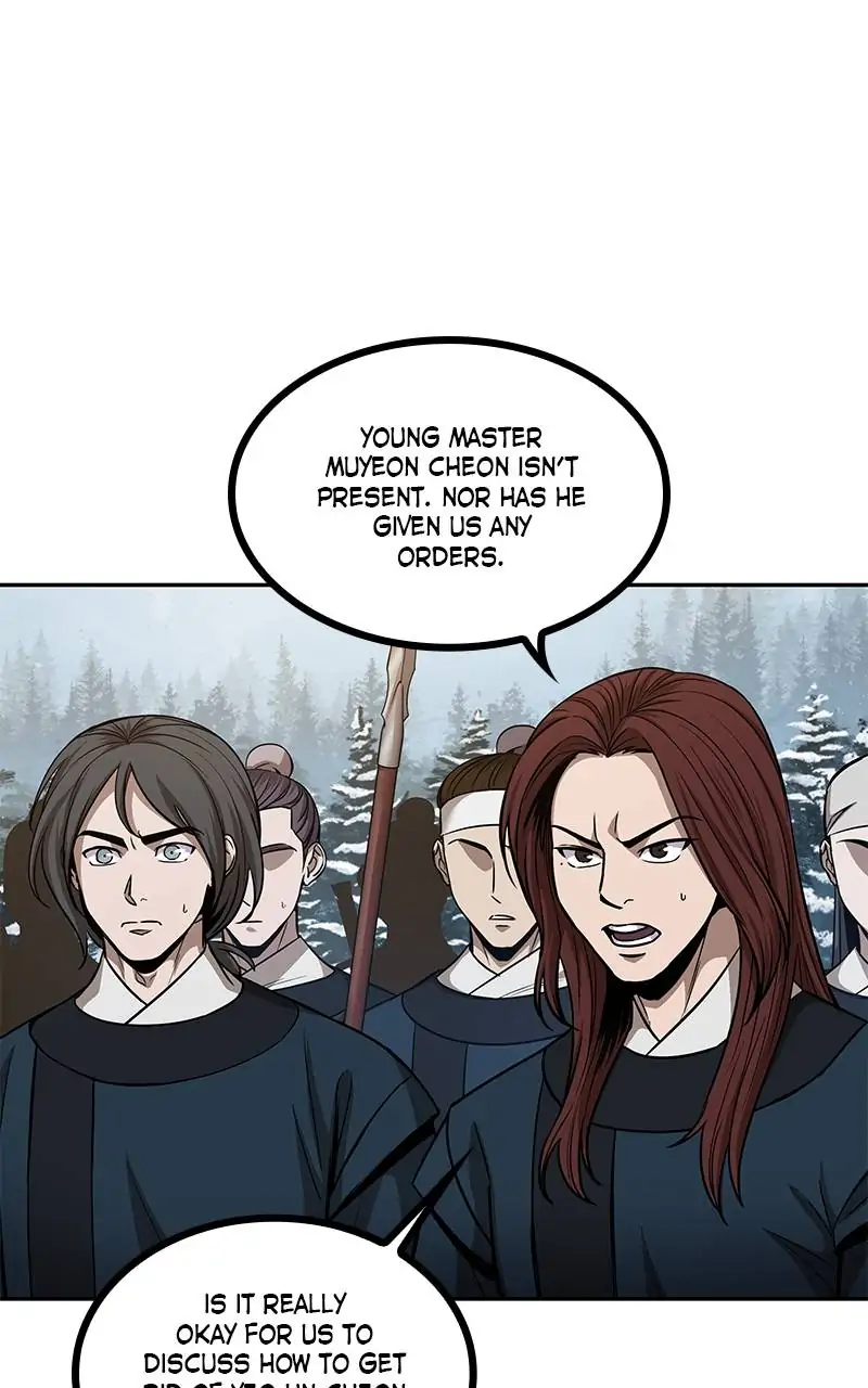 Read Nano Machine Manga Online