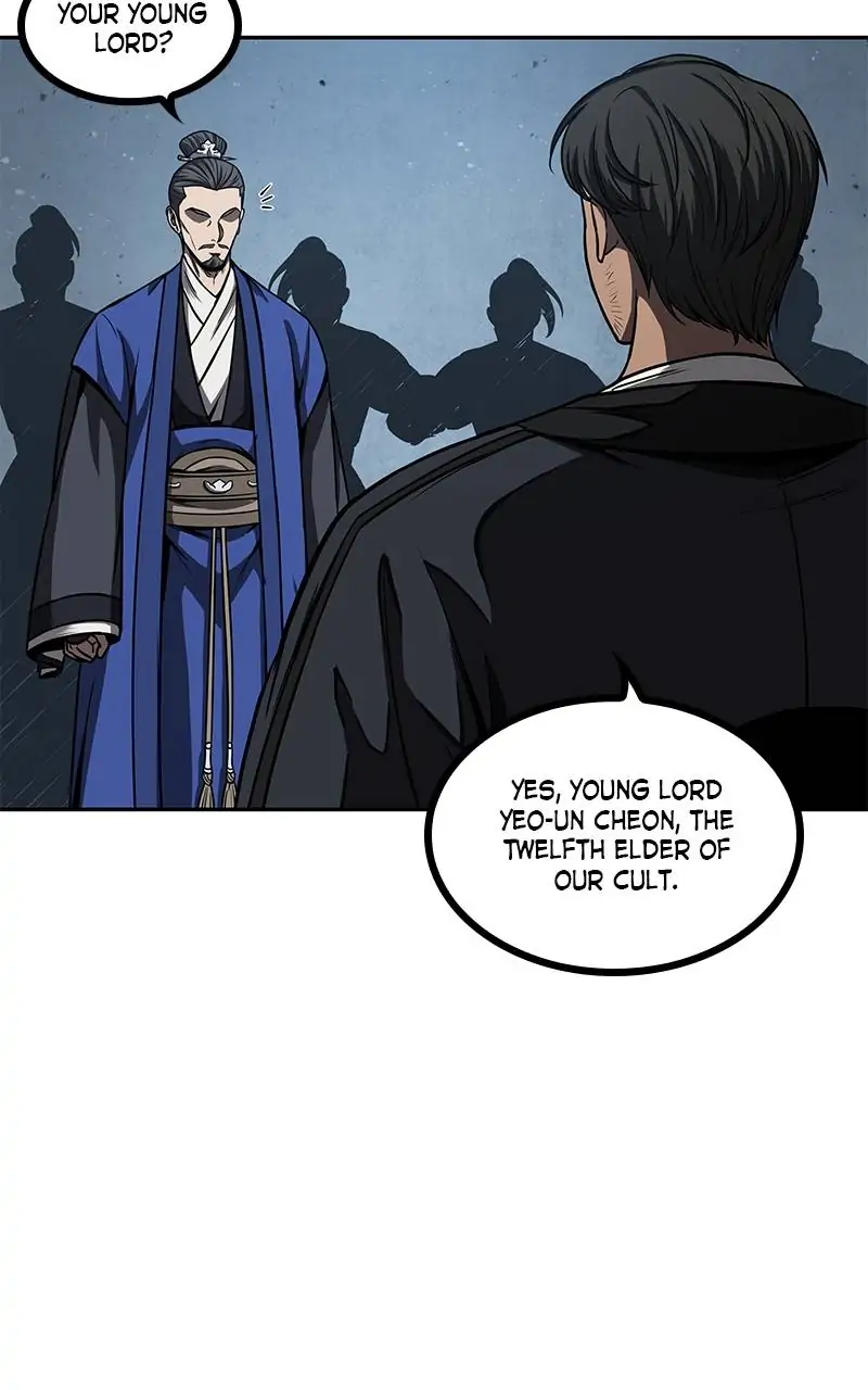 Read Nano Machine Manga Online