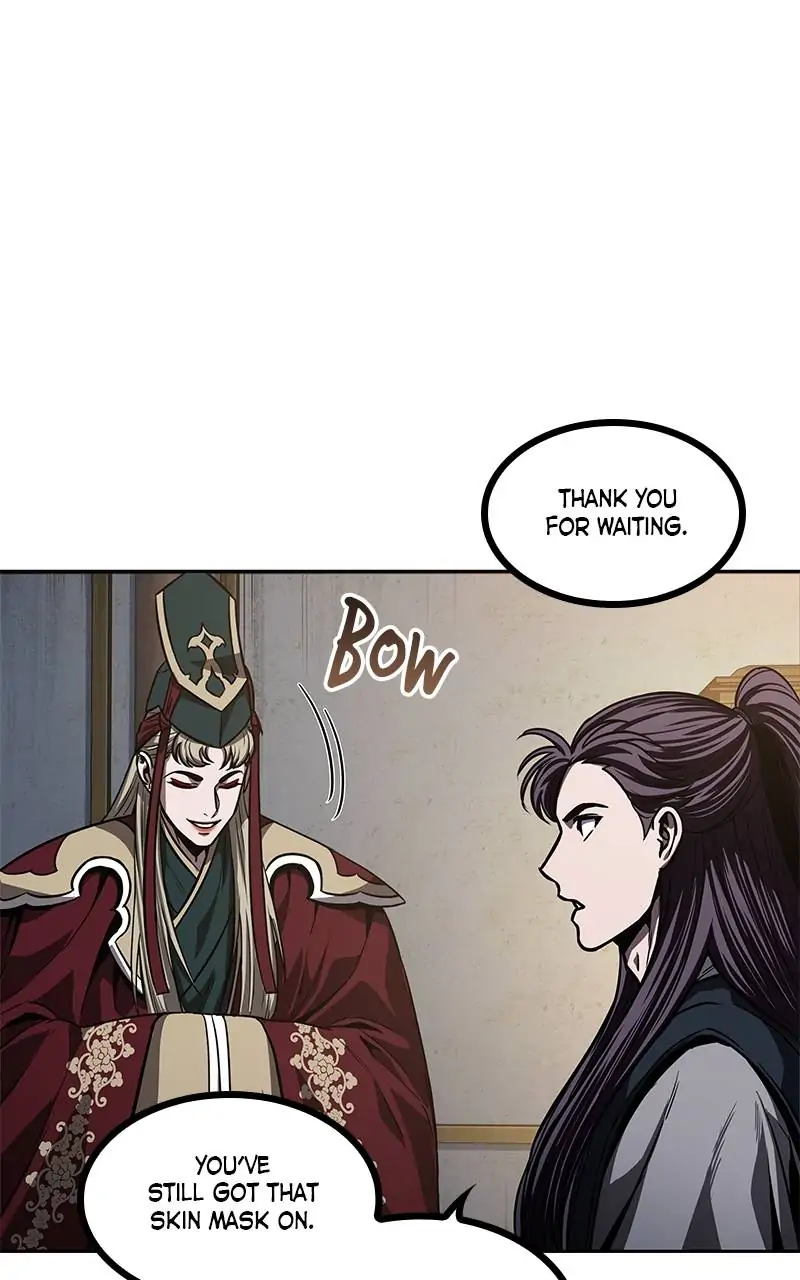 Read Nano Machine Manga Online