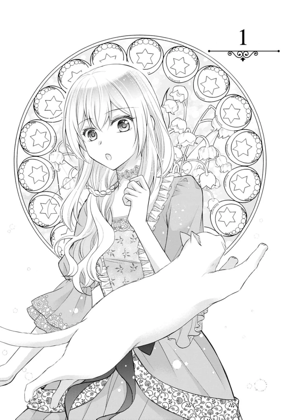 Read Noroi de Neko ni Sareta Akujo, Outaishi ni Hirowareru Manga Online